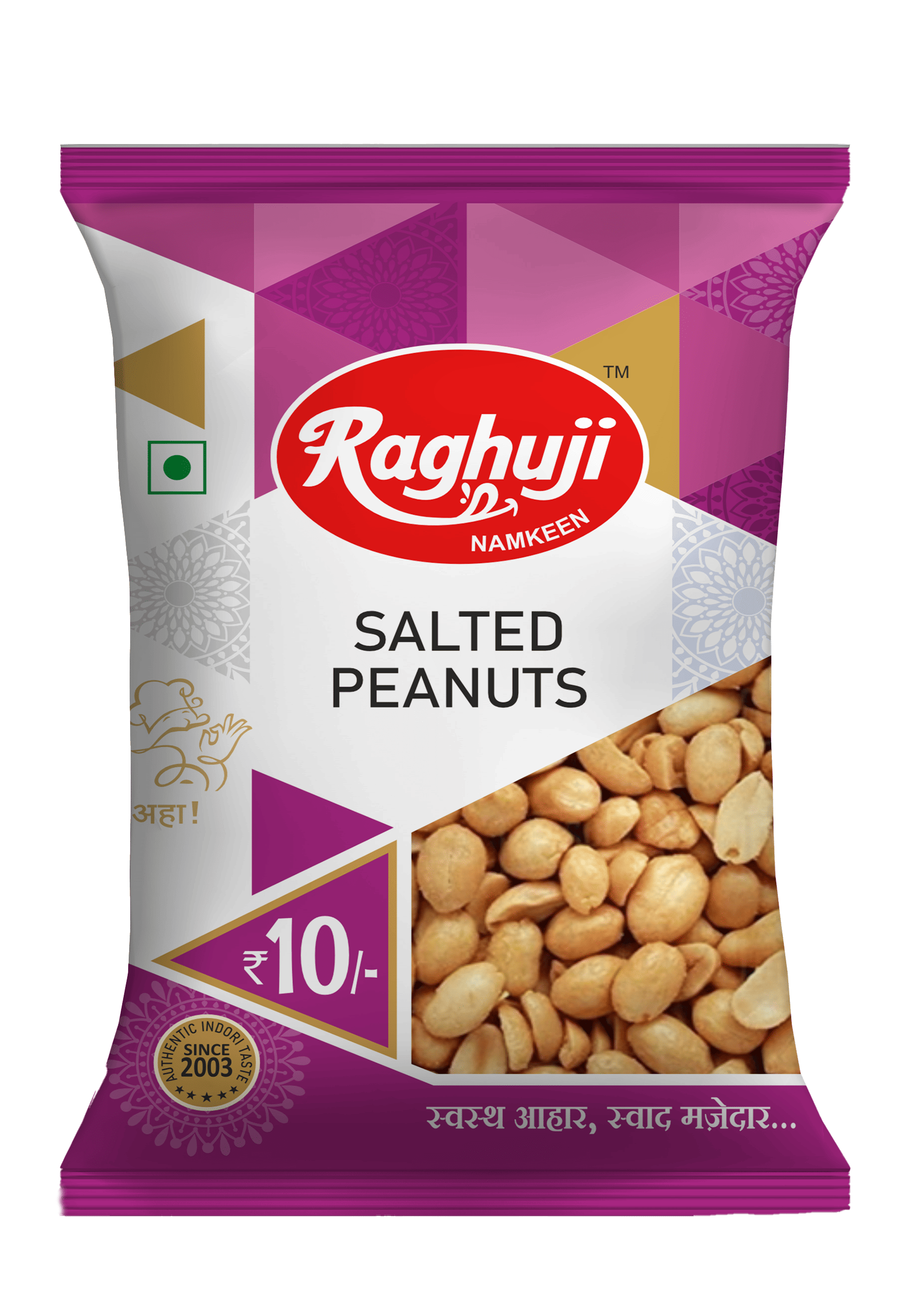 Salted Peanuts