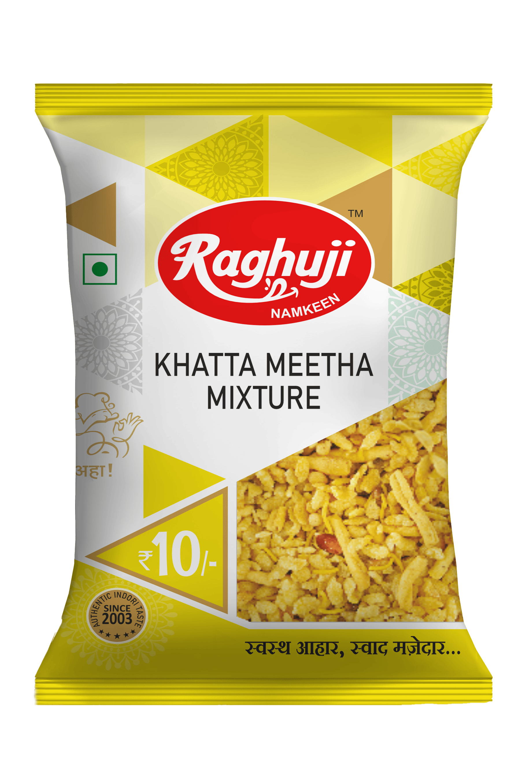 Khatta Meetha Mixture