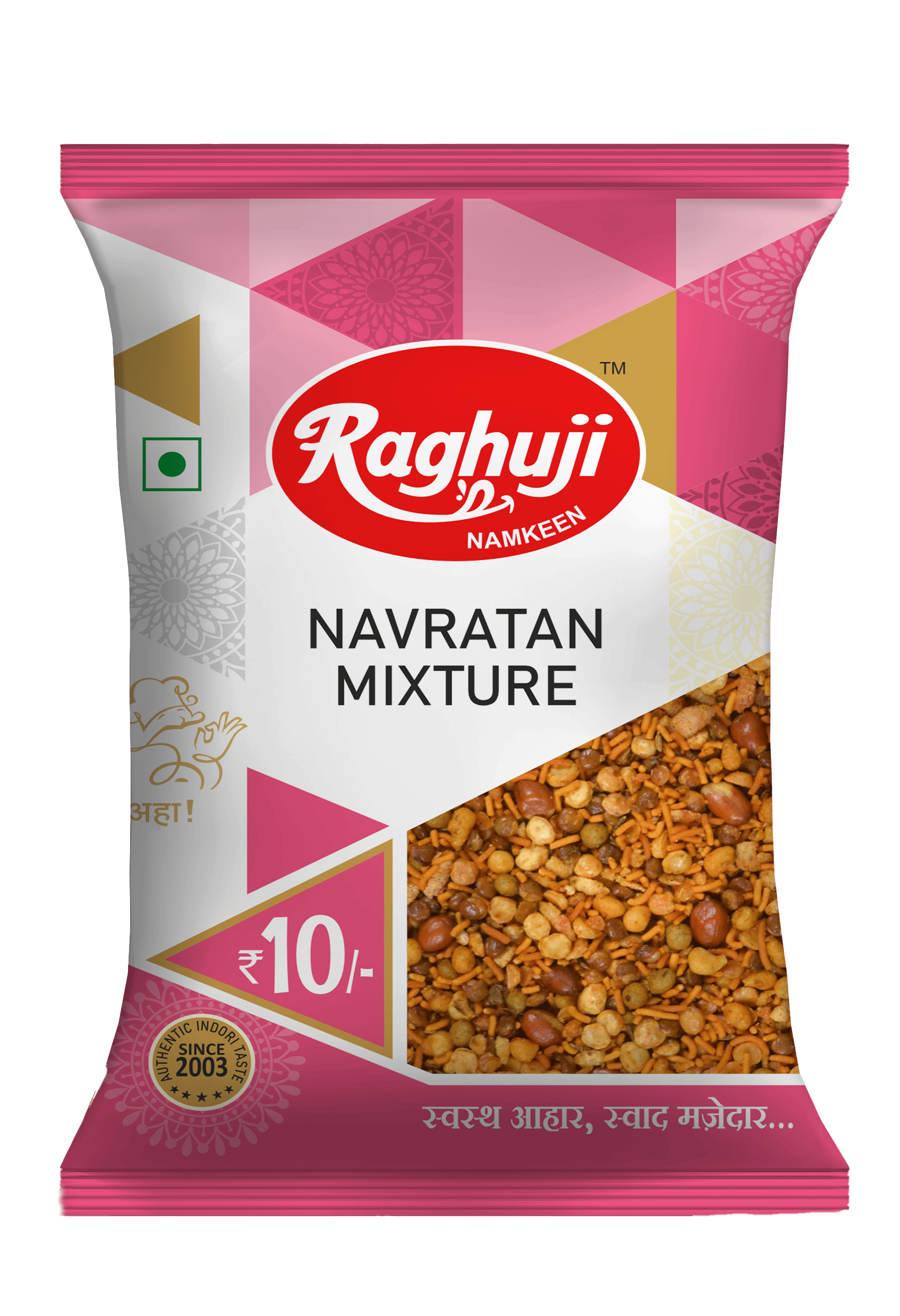 Navratan mixture