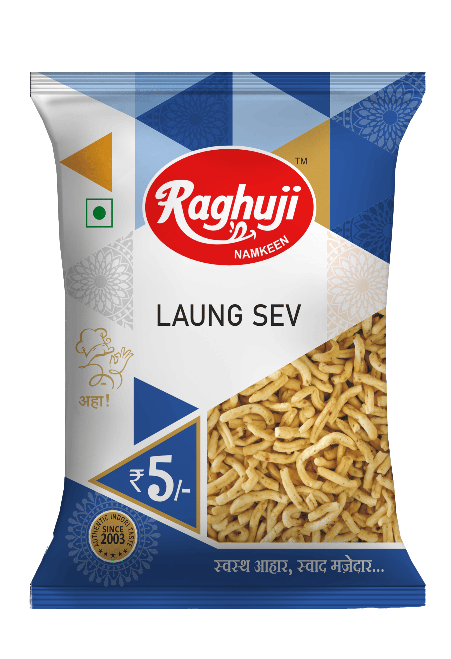 Laung Sev