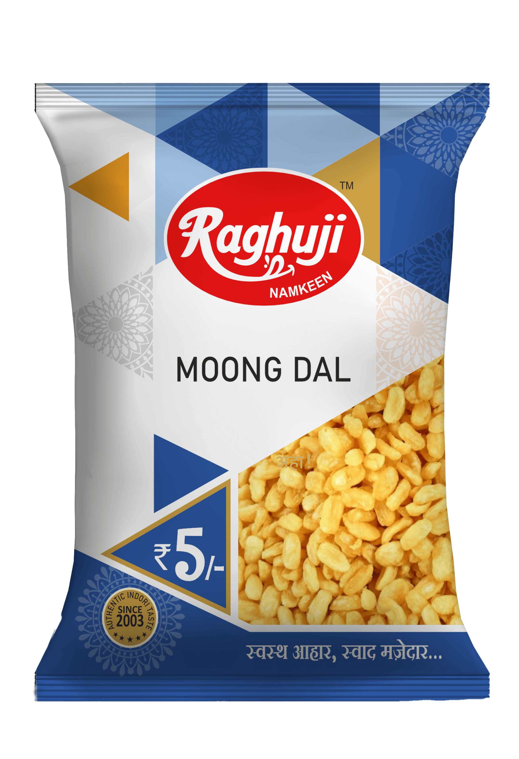 Moong Dal