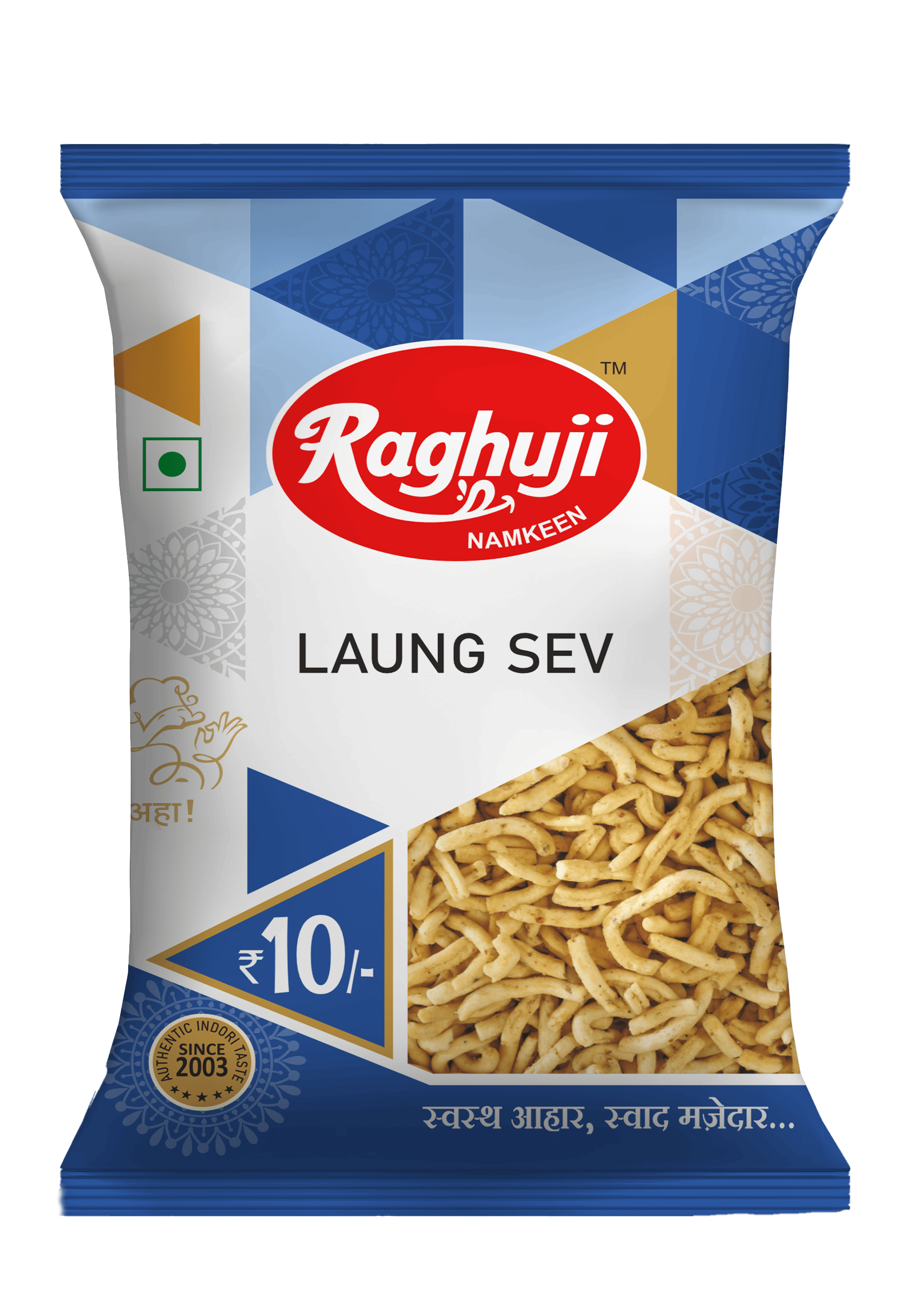 Laung Sev