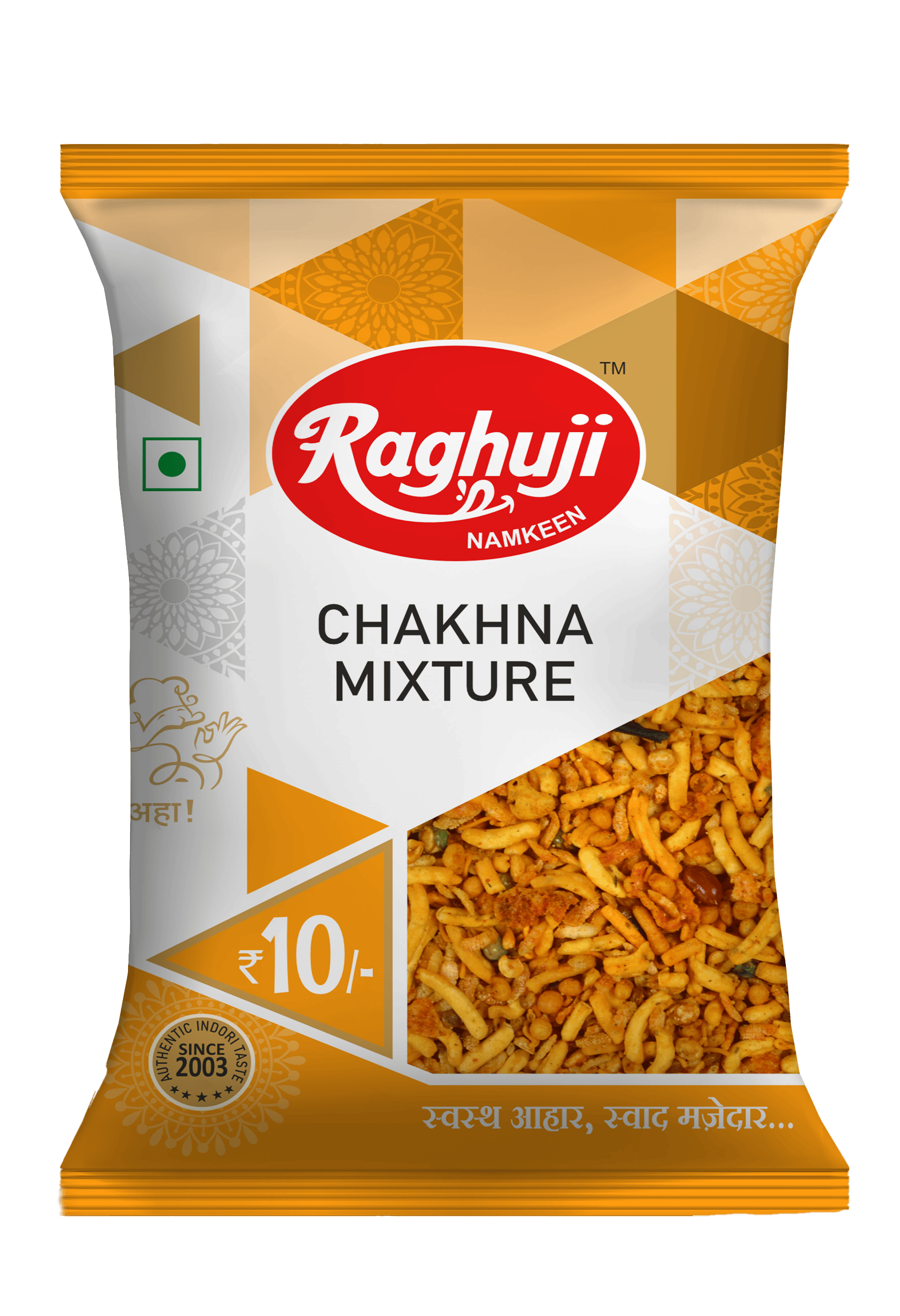 Chakhna Mixture