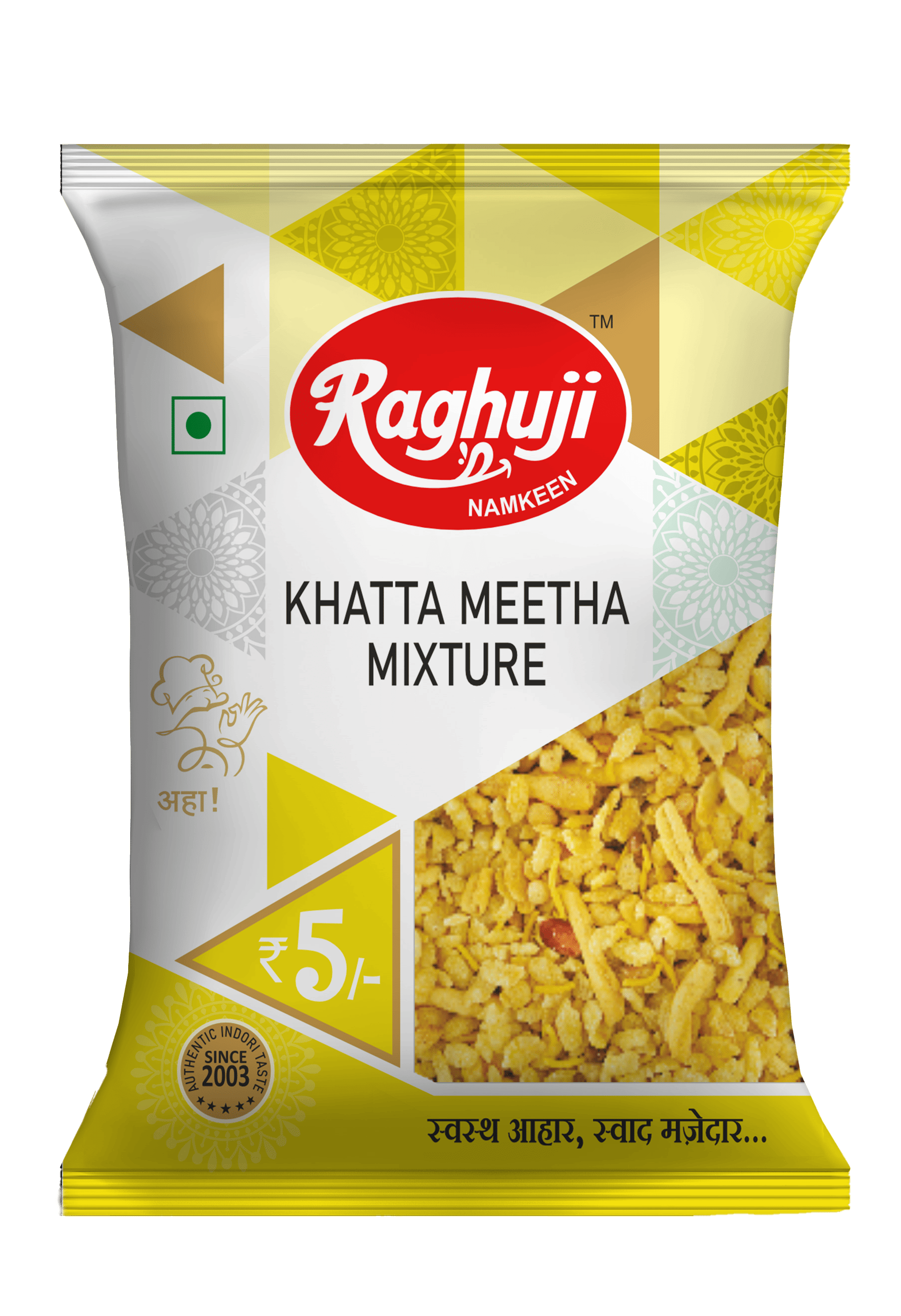 Khatta Meetha Mixture